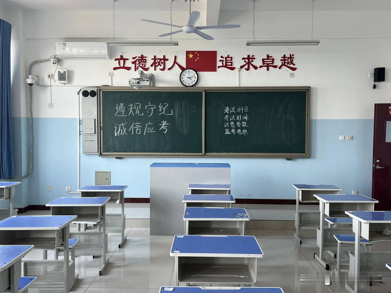 中午和几个同事在一起聊天，聊到中考话题，据有个同事说，现在不少孩子能考上高中都不