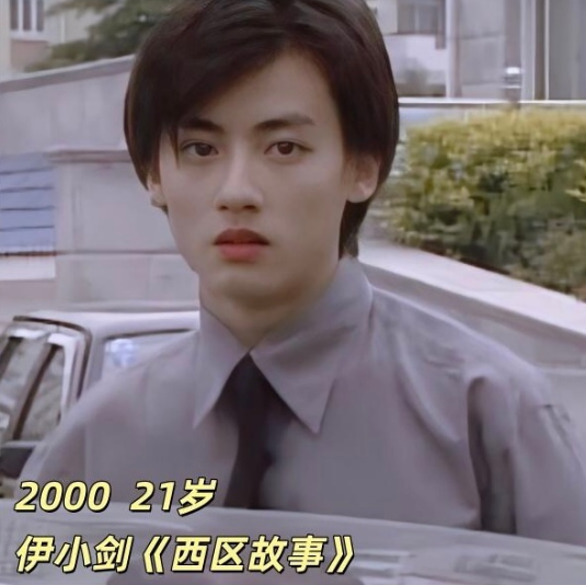 是安叔叔年轻时好美啊，虽然现在也是美叔一枚，但年轻时太美惹，名字也好特别​​​