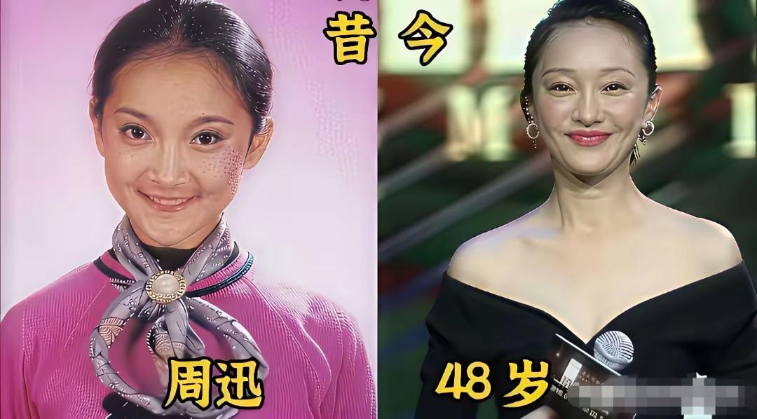 周迅今昔对比宁静今昔对比江珊今昔对比三位实力派演员今昔对比，你喜欢哪一位呢