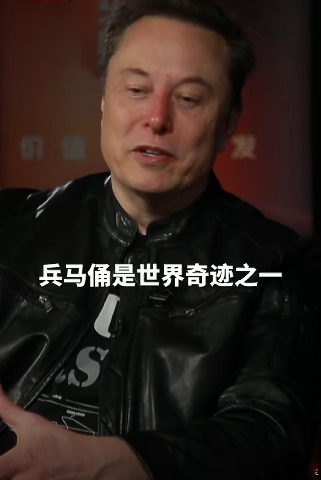 #马斯克感叹中国壮丽#不止历史厚重，基建、山河都藏着独有的魅力，来过才懂这份震撼。​
