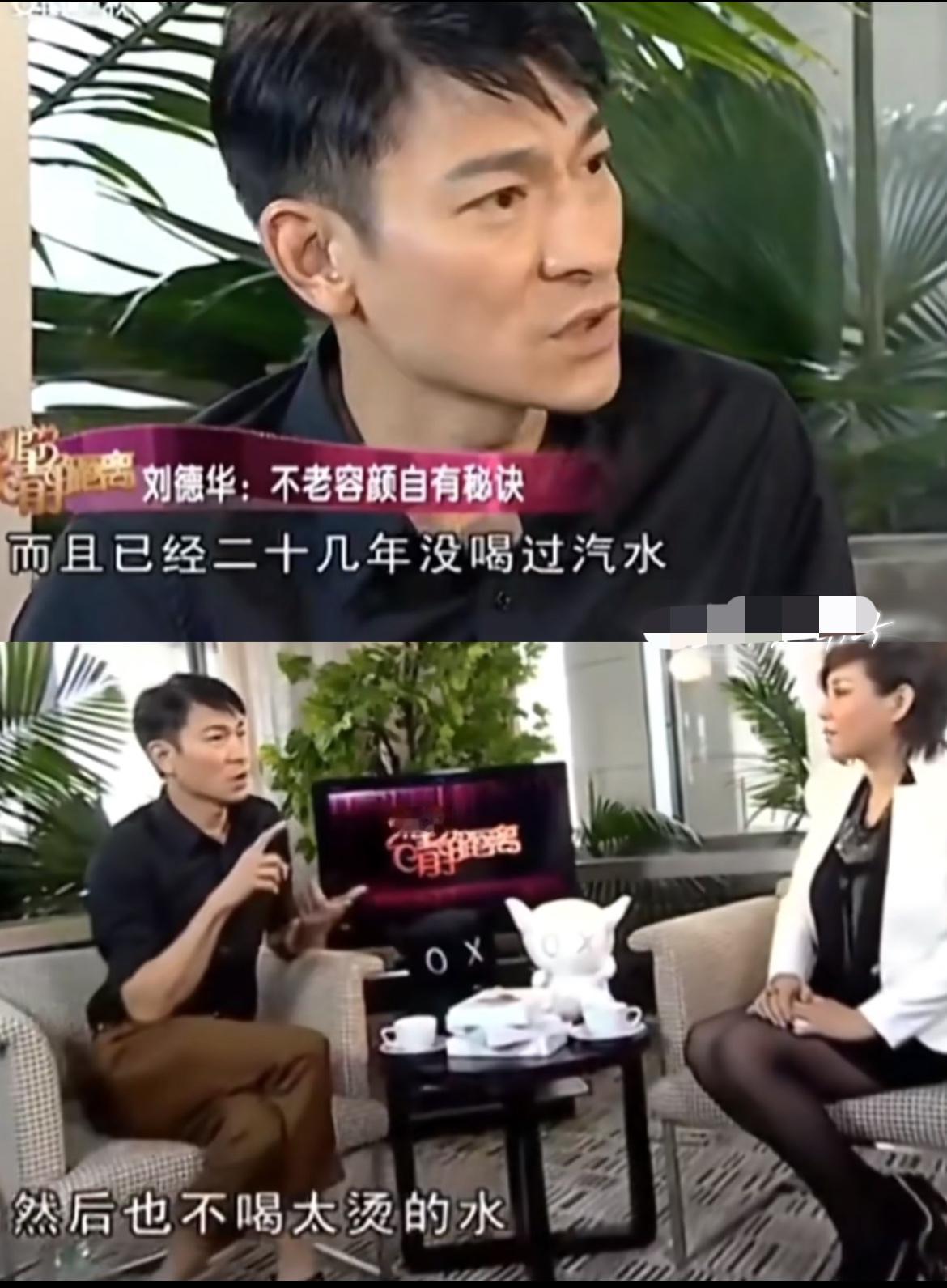 中年人的“不老秘诀”就是自律。刘德华60多岁了还能保持“不老男神”的神话，这跟