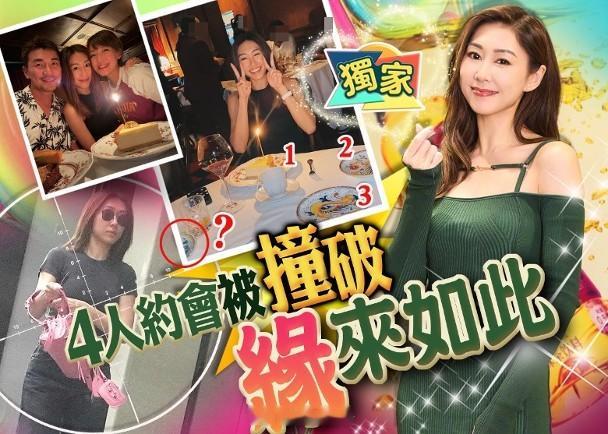 【On.cc】胡定欣密冚醫美男友　洪永城牽紅線現年43歲的視后胡定欣去年宣布脫單