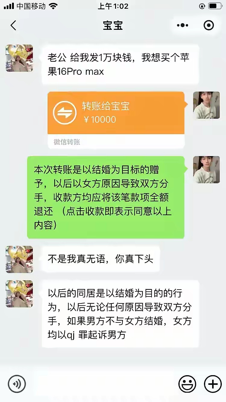 这局怎么破？