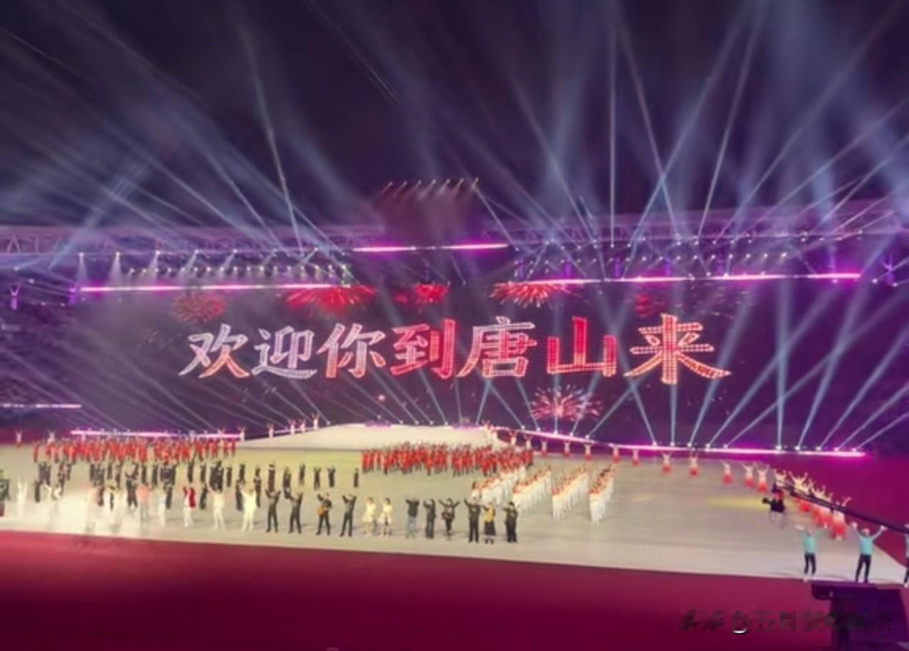 不是莎莎，我都不知道每个省还有运动会。因为莎莎，知道河北的运动会要开始了，后来