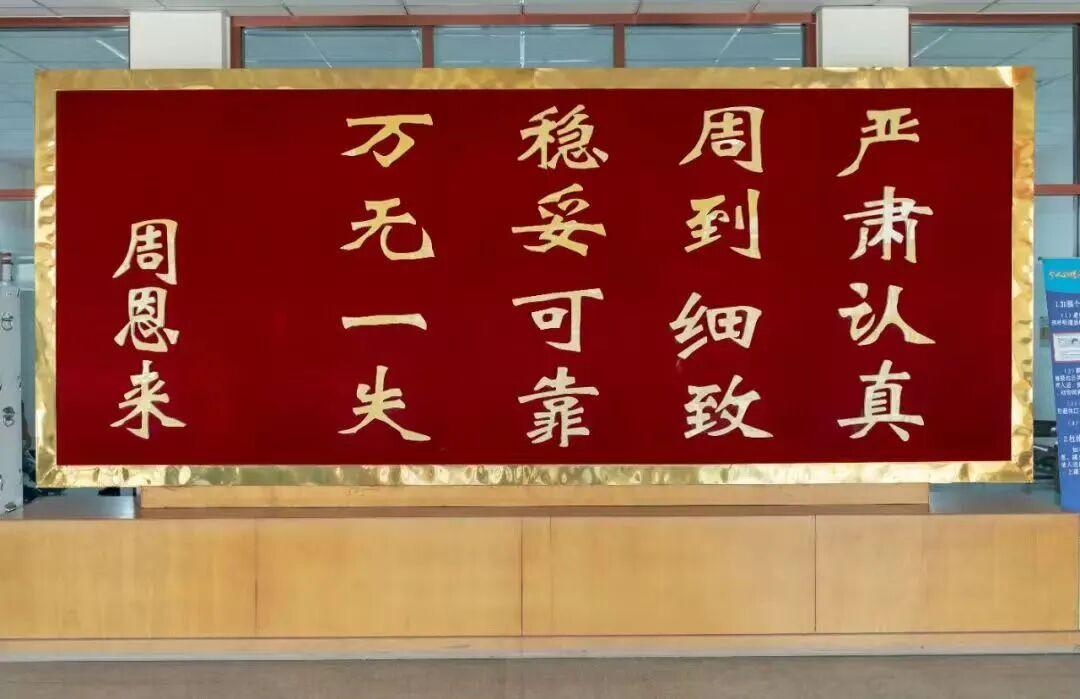 嫦娥七号今年不发射了！让很多人感到叹息，这发生了什么，为什么会延期？的确，是