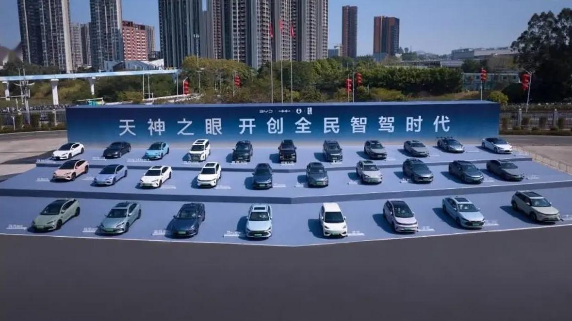 自从比亚迪宣布为城市领航辅助驾驶提供为期一年的安全兜底后，搭载天神之眼A/B系统