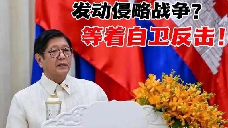 菲律宾台东划线还没完？中方反将一军：巴丹岛主权归谁！2026年6月底，在广州，