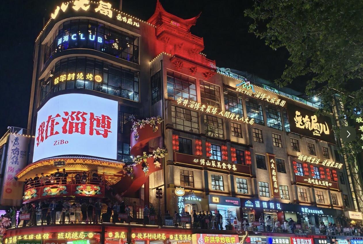 一组数据，一则央媒报道，餐饮行业的天真的要变了！根据数据显示，高德在国庆期间为