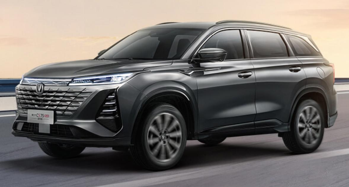 2026款长安cs75PLUS，家用到底实不实用？很多家庭选SUV，最在意的