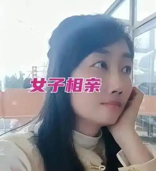 2800元一顿试探，25万一开口，相亲还成不成？近日，辽宁大连一名28岁女子