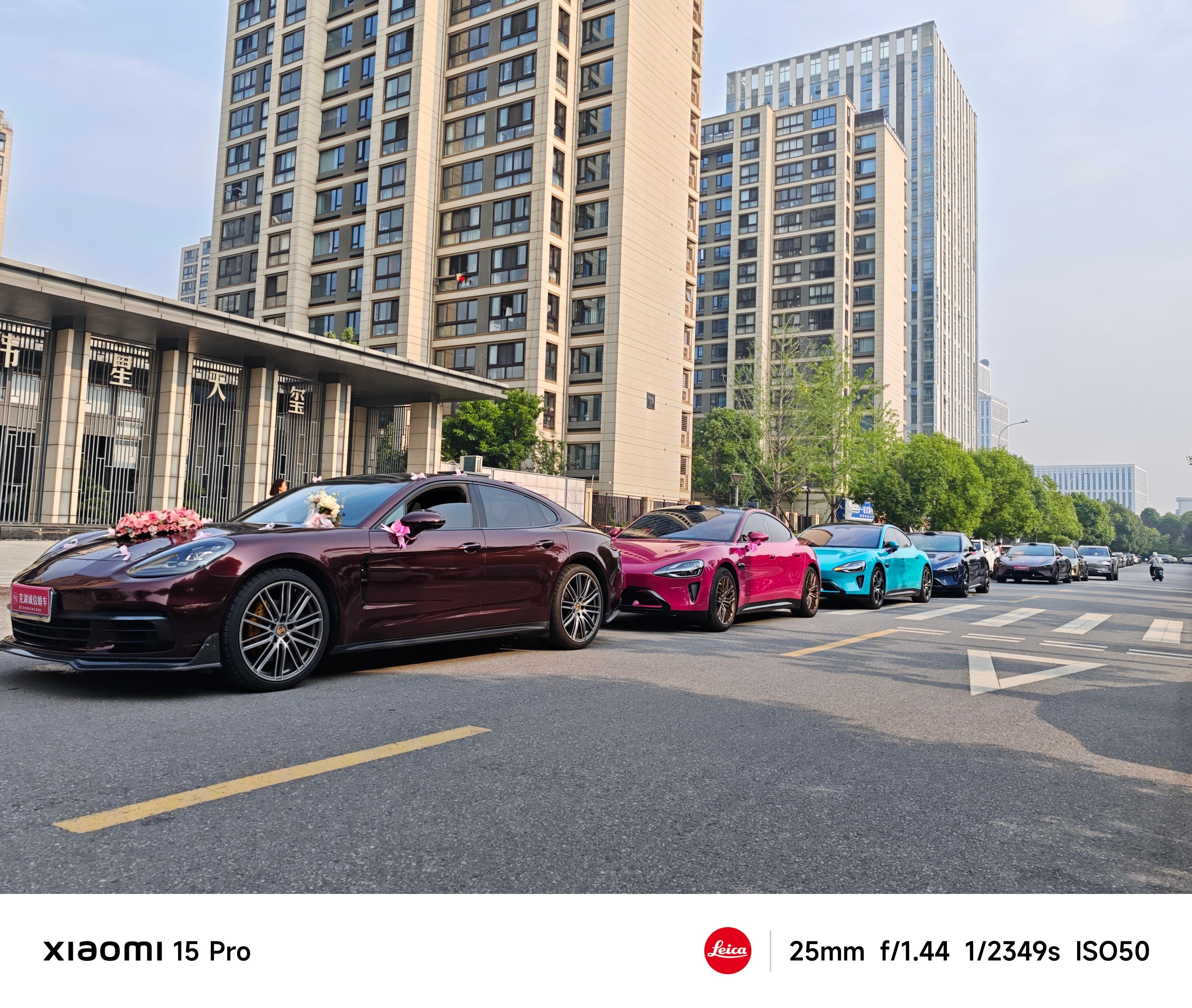 今天接亲~保时捷头车，后面5辆小米SU7，好看吗？