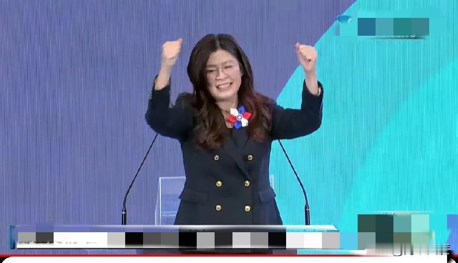 郑丽文致辞全文来了,震撼全场!郑丽文:中国国民党绝对会是那个重创经济奇迹,开创百