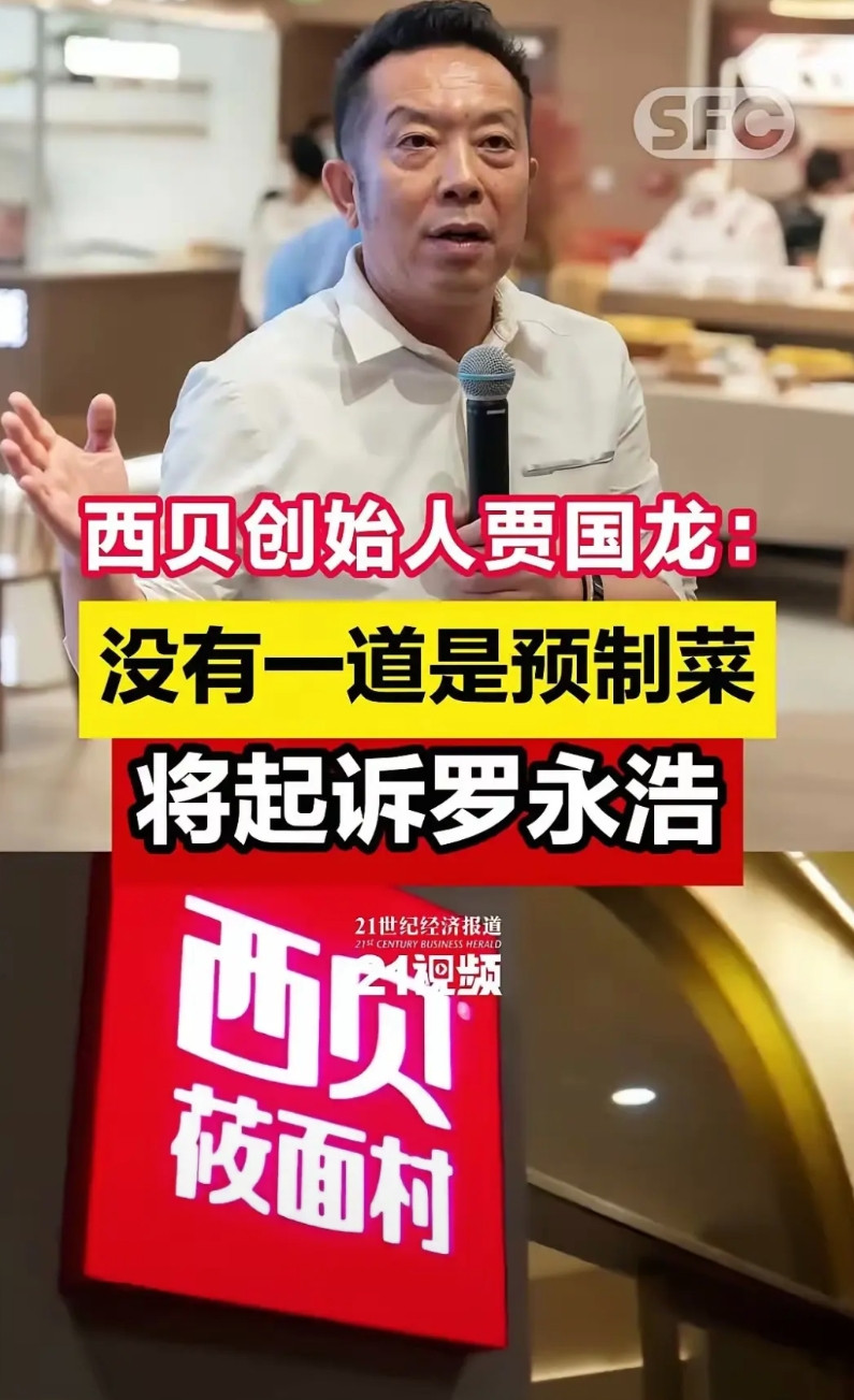 家里包了馄饨一餐吃不完，在冰箱放两天再吃，算不算预制菜？从时间上算预制，从心理上