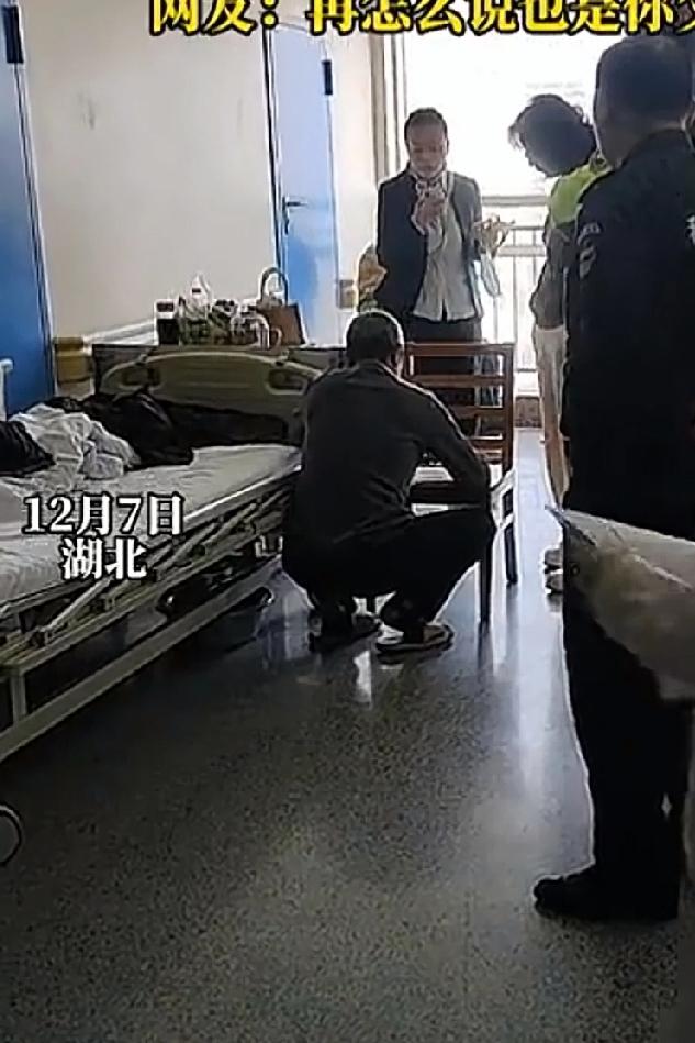 清官难断家务事！湖北一女子被曝逼着父亲在医院写“断绝书”父女本有着血浓于水的