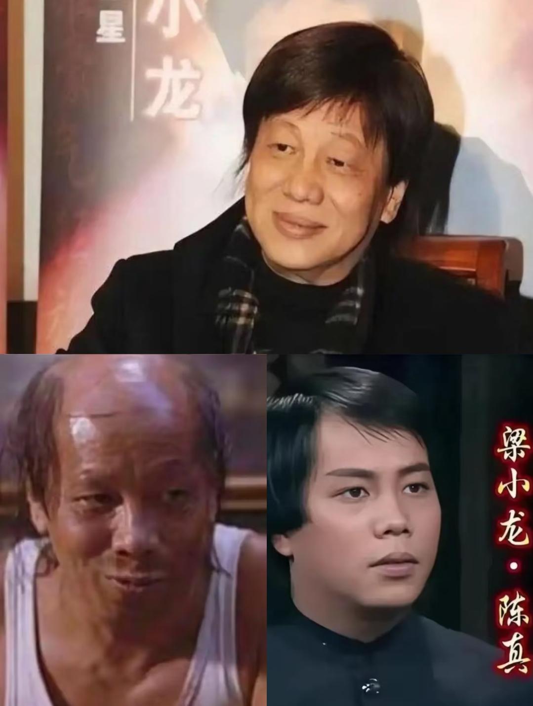 又痛别一位童年偶像！77岁的梁小龙走了，陈真的热血、火云邪神的狂傲，从此再无