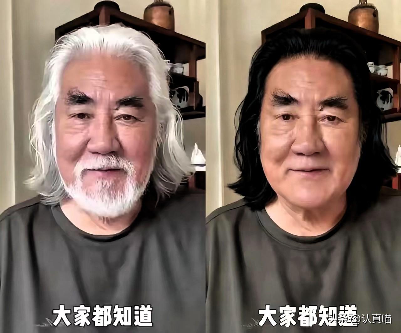 张纪中突然把招牌白发染黑的那一刻，他失去的何止是几缕银丝？那是一个行走江湖数