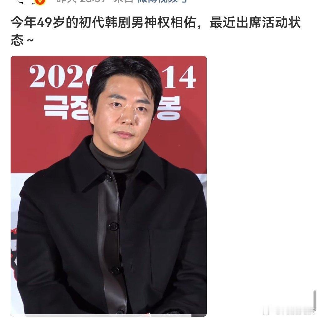 不好说纯油腻发胖还是发酵