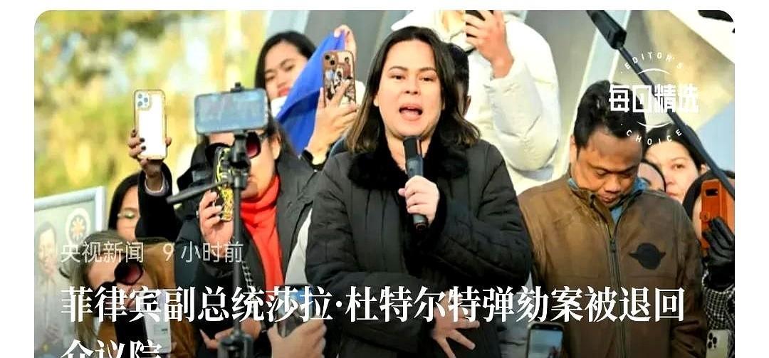 菲律宾的小马可斯，极有可能成为菲律宾版“尹锡悦”。他为他的“作妖”，即将付出代