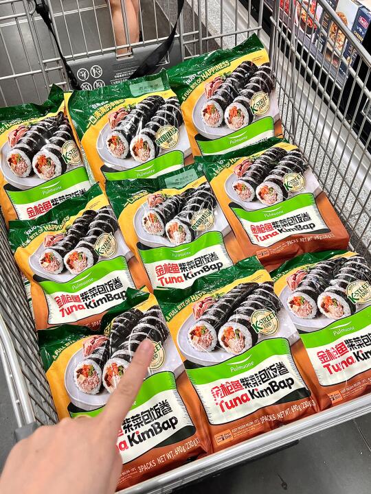 🔥山姆最伟大的速食单品！！！