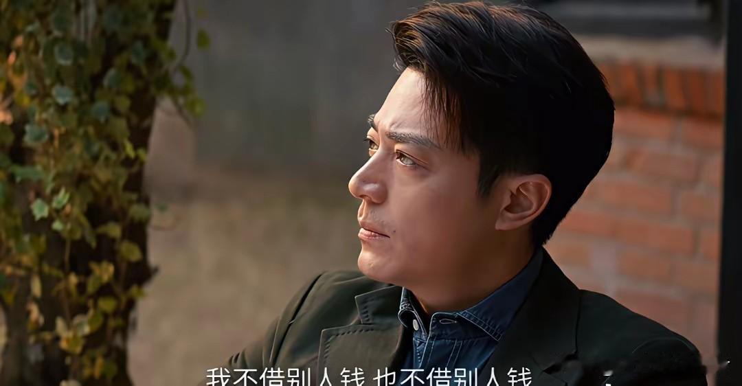 霍建华为什么一句台词重复两遍，“我不借别人钱，也不借别人钱。”霍建华这话太有门