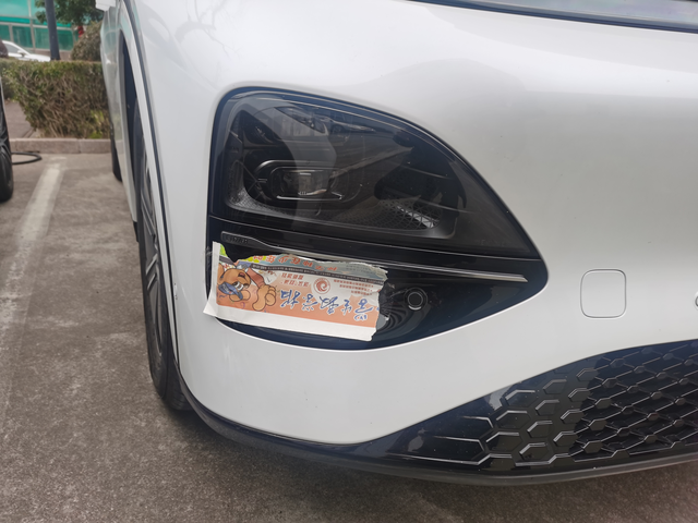 小鹏的激光雷达成了摆设今天心血来潮，把小鹏激光雷达蒙上，试城市智驾。刚开始，提