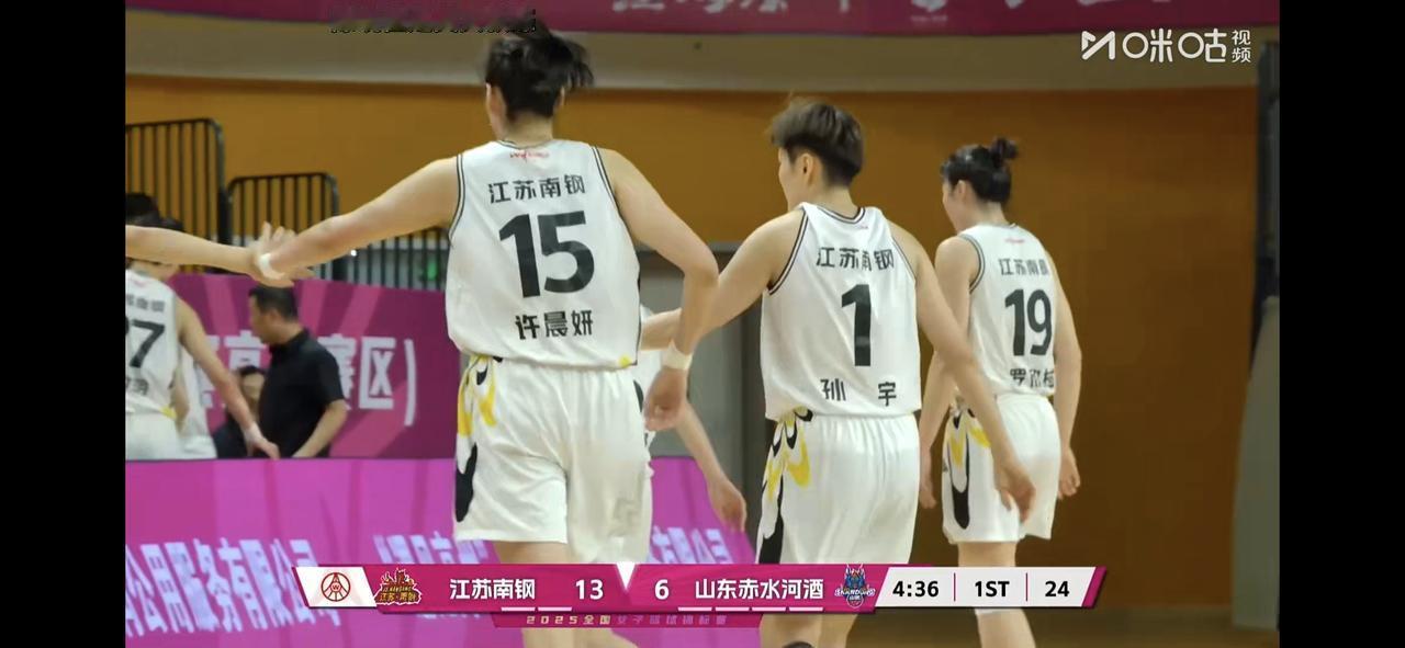 江苏女篮打进2025年女篮全锦赛决赛！就算张子宇在场也不可能赢球！刚刚，江