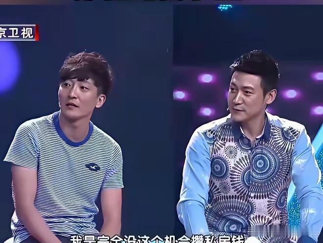 发现一件很有意思的事，说起陆毅和鲍蕾这对夫妻。网上各种传闻，把鲍蕾塑造成圈