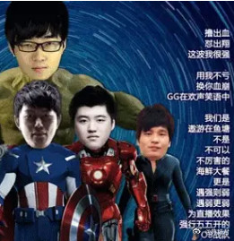 YYF说OB即将出征TI海选，目前龙枫鲷彬，还缺一个中单，我推荐我的好朋友Dst