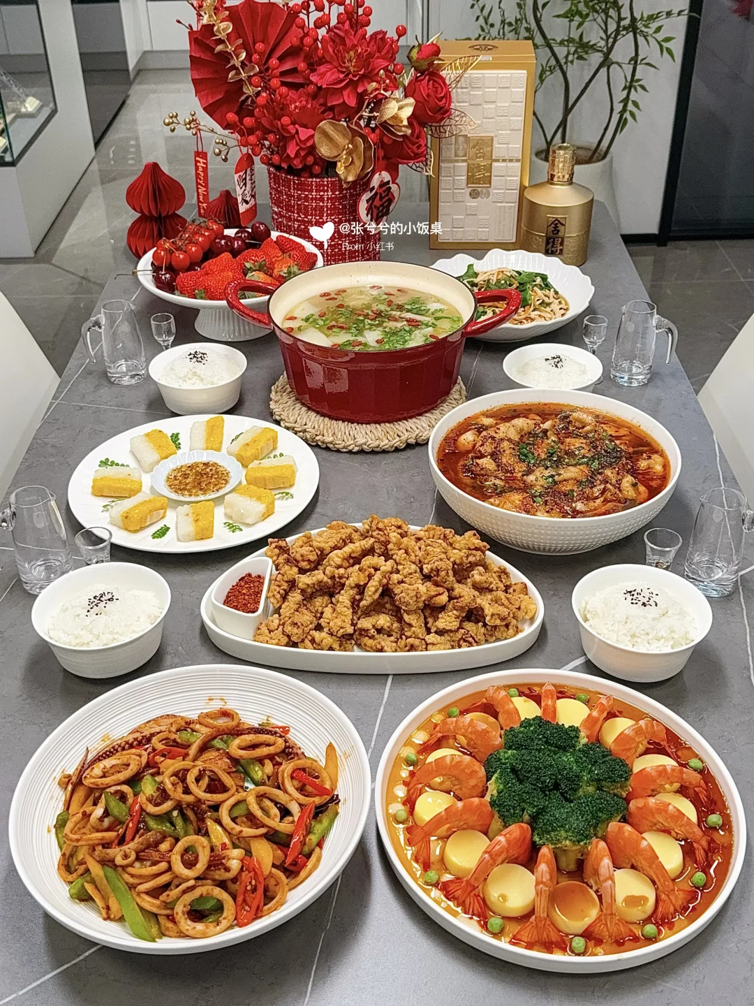 我家的年味，就藏在这桌热气腾腾里