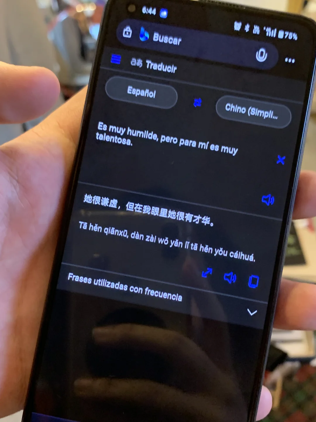 一个外国男生突然递给我一句很动人的话。