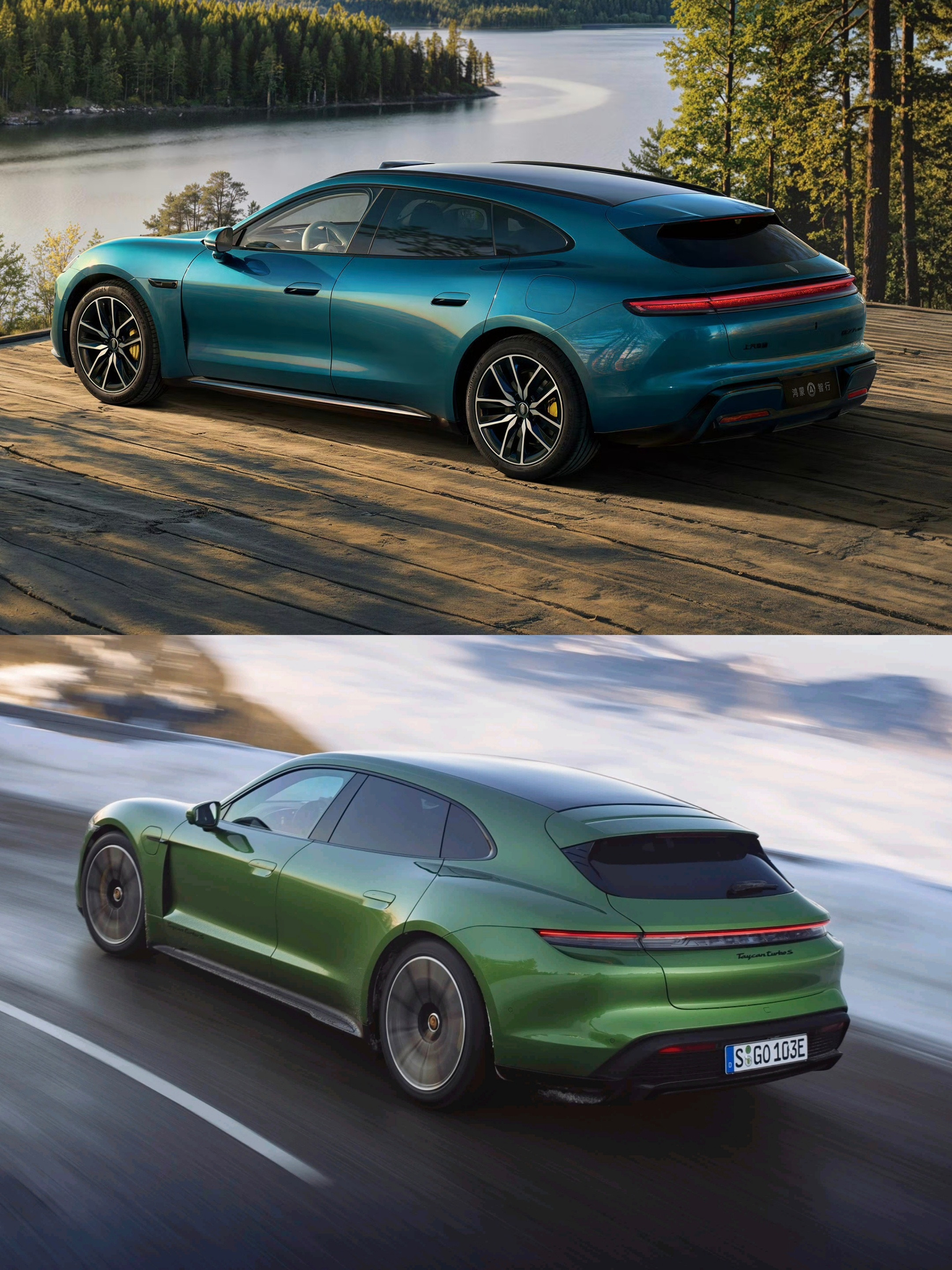 尚界Z7T真好看啊当然，保时捷Taycan也不错