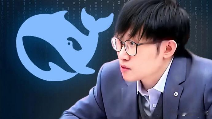 当下AI格局早已改写，DeepSeek早已跌出国产大模型第一梯队。梁文峰眼下寻求