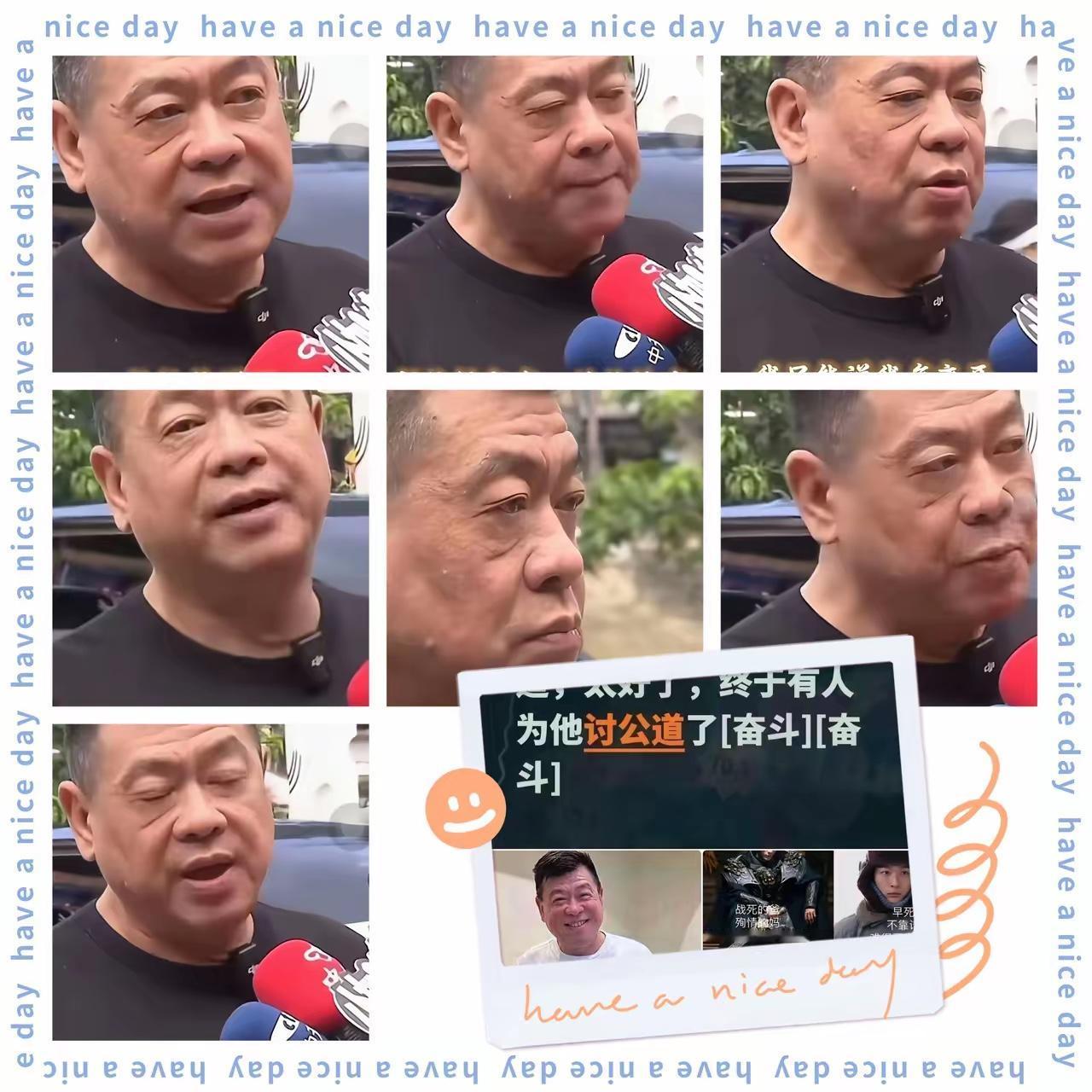 被小鱼叫“爸爸”的孙德荣要去北京！这声称呼，从不是随口喊喊而是真心托付​​谁还