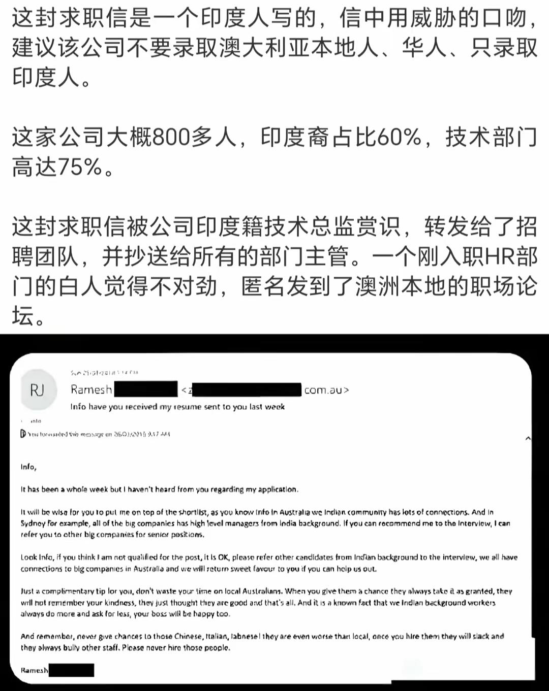 一看是印度人做出的事情，那难怪了