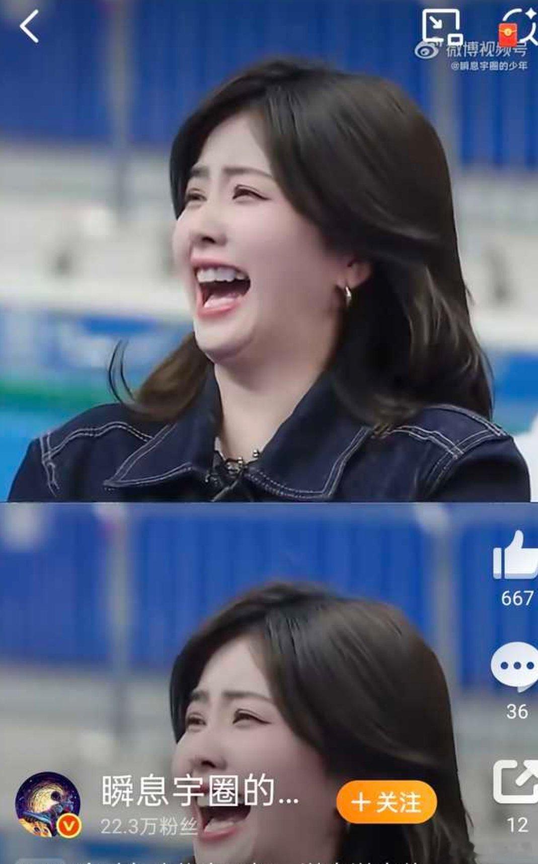 不是会一句“轻舟已过万重山”就可以碰瓷才女林徽因没了滤镜少点美颜白鹿长这样的～