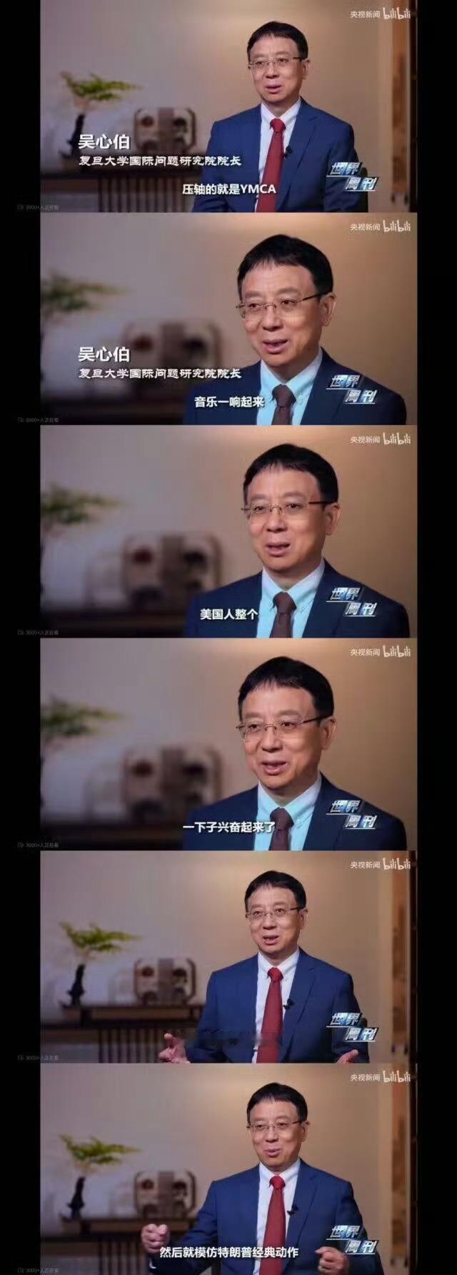 DNA动了