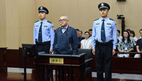 贵州省纪委“内鬼”张平长期与私营企业主深度捆绑, 受贿4772万被判13年