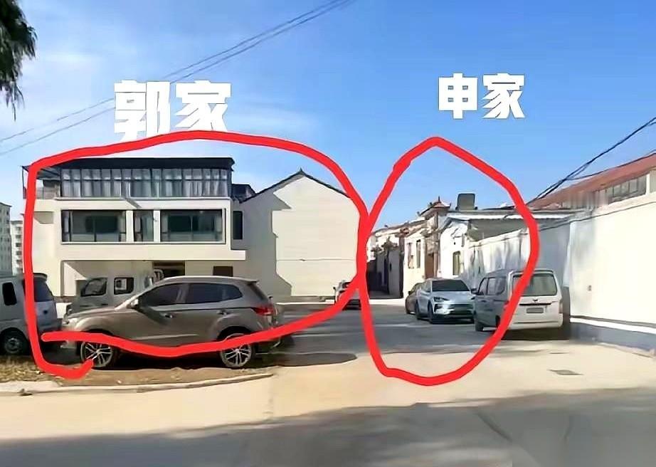 真的，远亲不如近邻这句话，有时候就是个笑话。就为了一条狗。现在郭家和申家，两