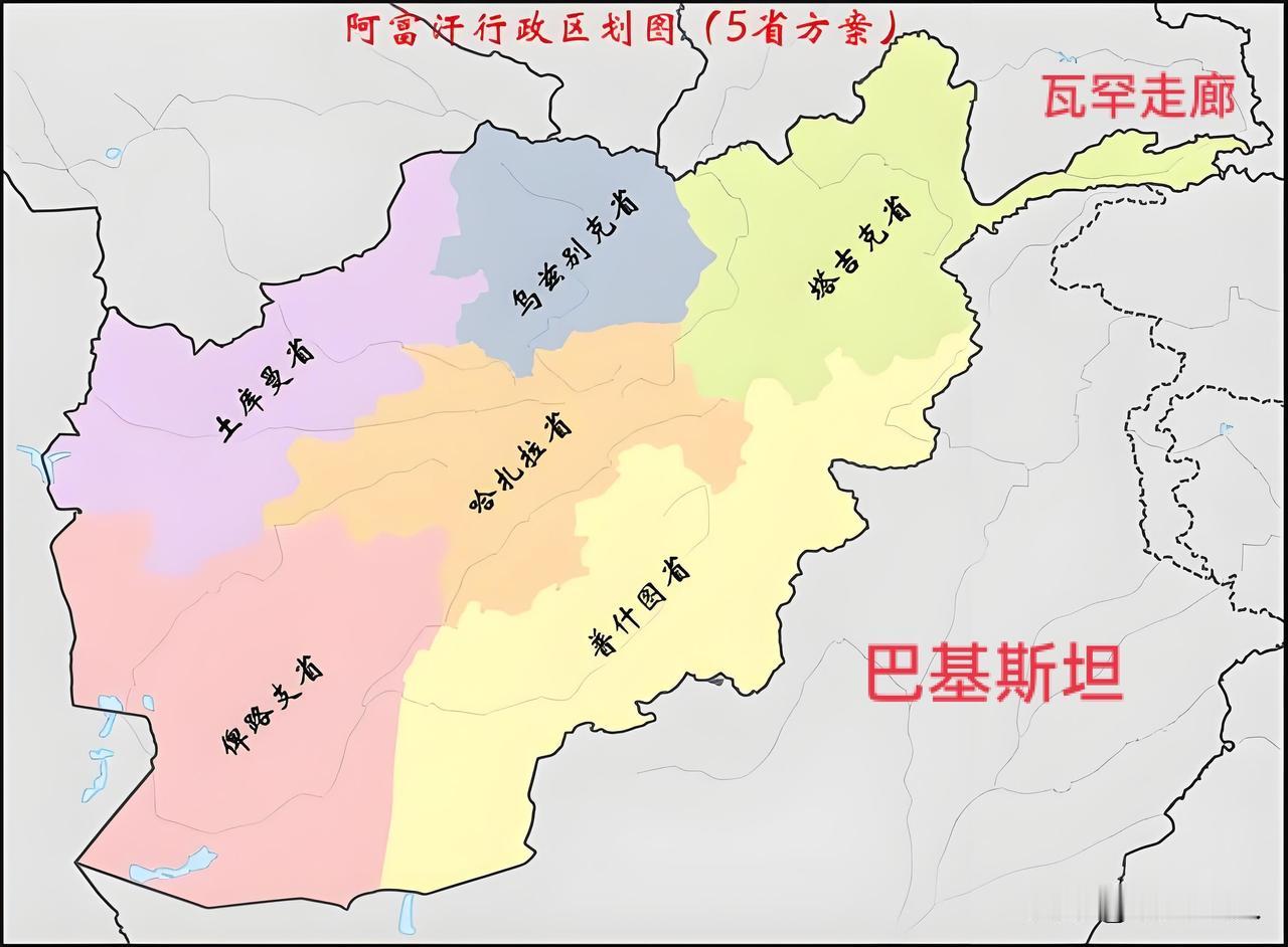 阿富汗塔利班这是怎么了？又跟塔吉克斯坦干上了！两国边境冲突上来就用无人机，已致