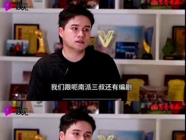 哈哈哈……看到这段采访，曹导提到跟南派三叔沟通，眼睛都没光了，好命苦的样子[捂脸