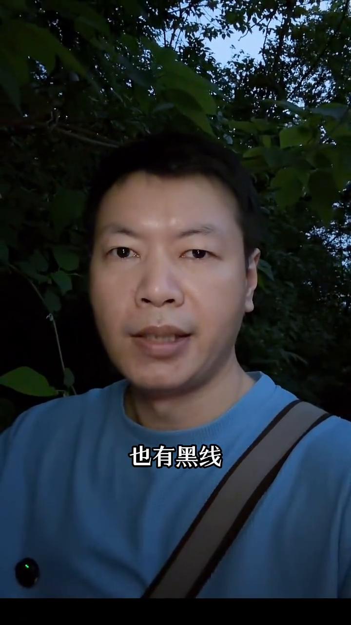 大运避暗婚。人在走大运的时候一定要避开暗婚，暗婚就是没有领证、没有证取、没有感