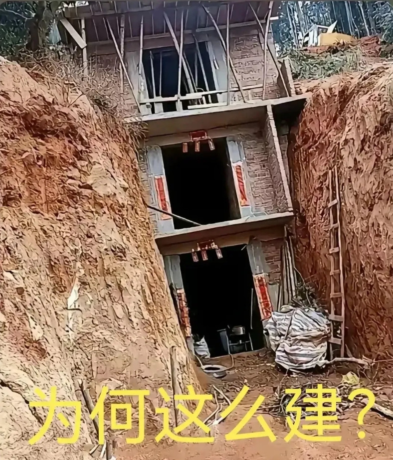 这样建的房子，真的好吗？？