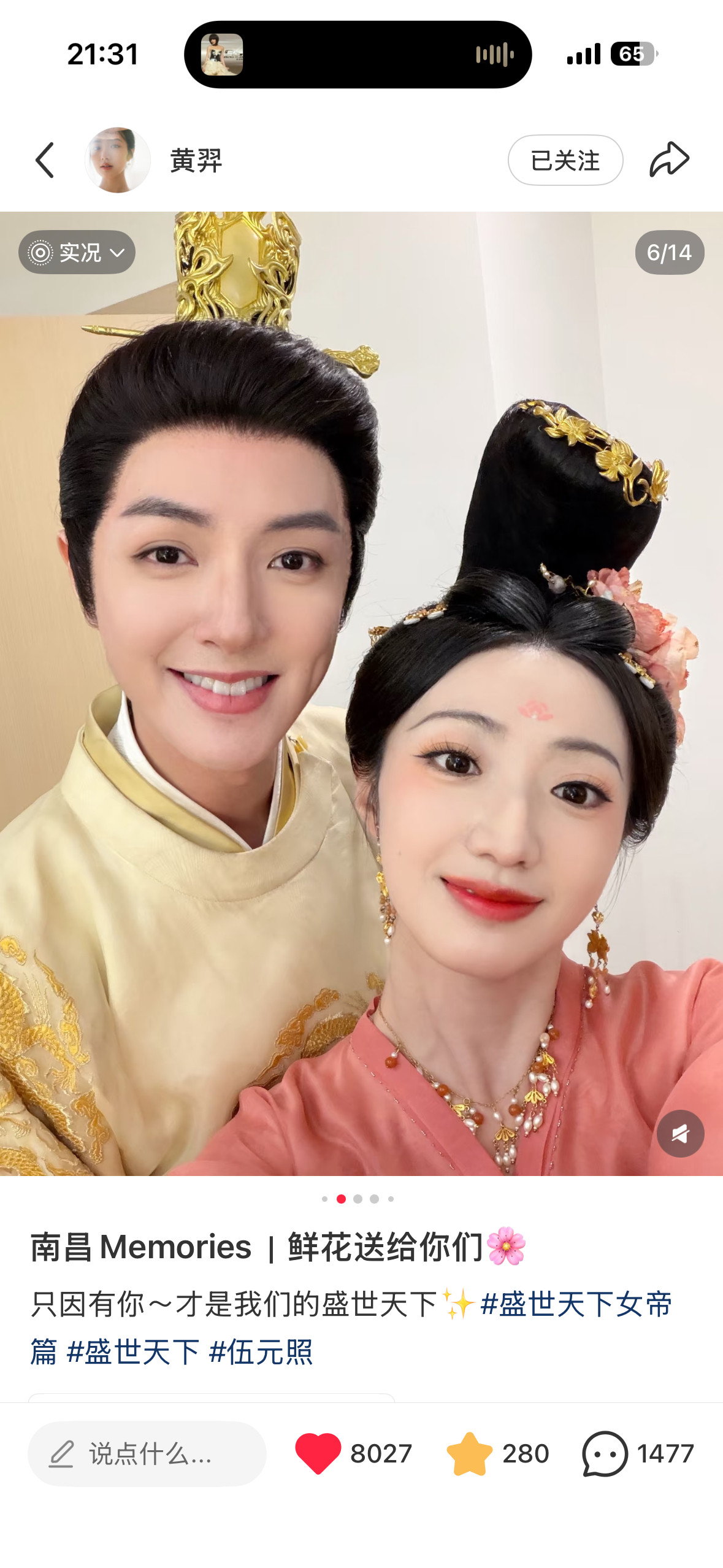 95你俩随便吧