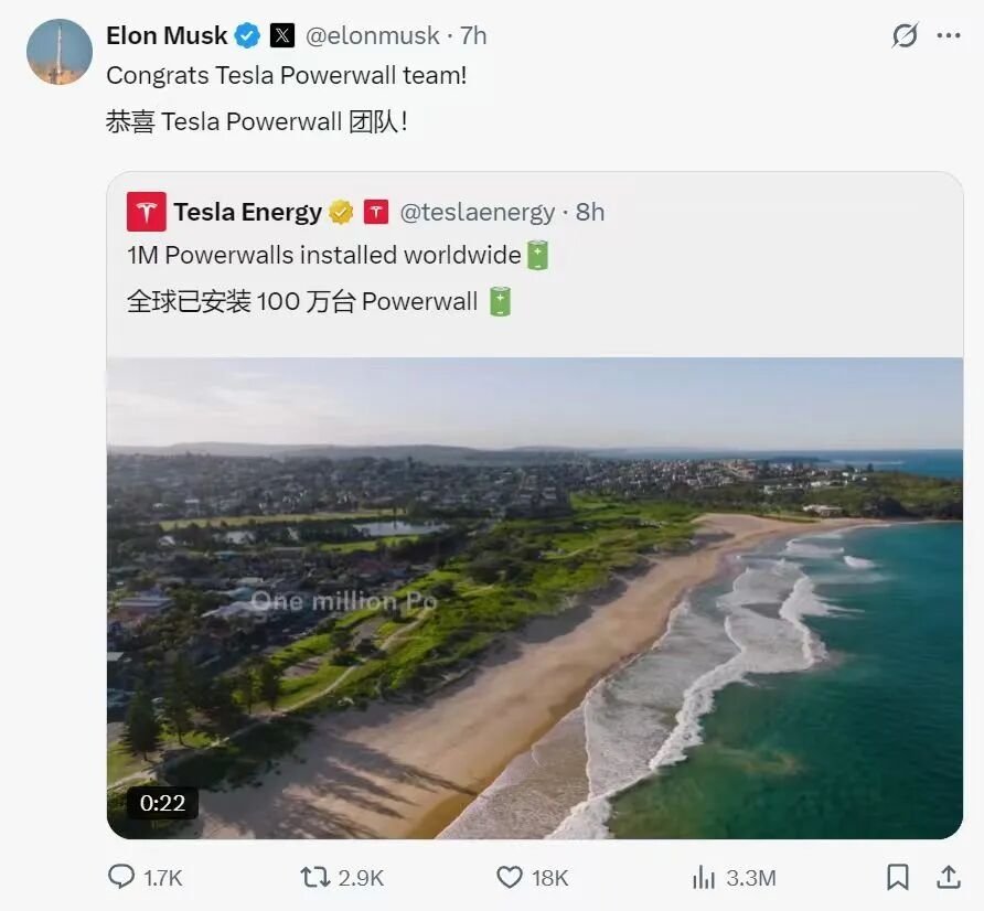 特斯拉家用储能系统Powerwall全球装机量突破100万台：成功避免超2100