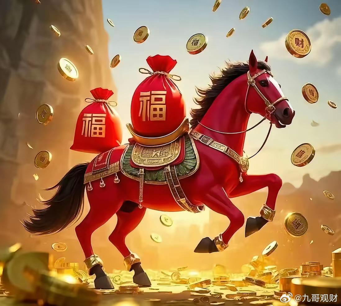 科技继续看涨，重点看半导体。科技大涨我能加仓吗？能加，但千万别乱加。重点关注半导