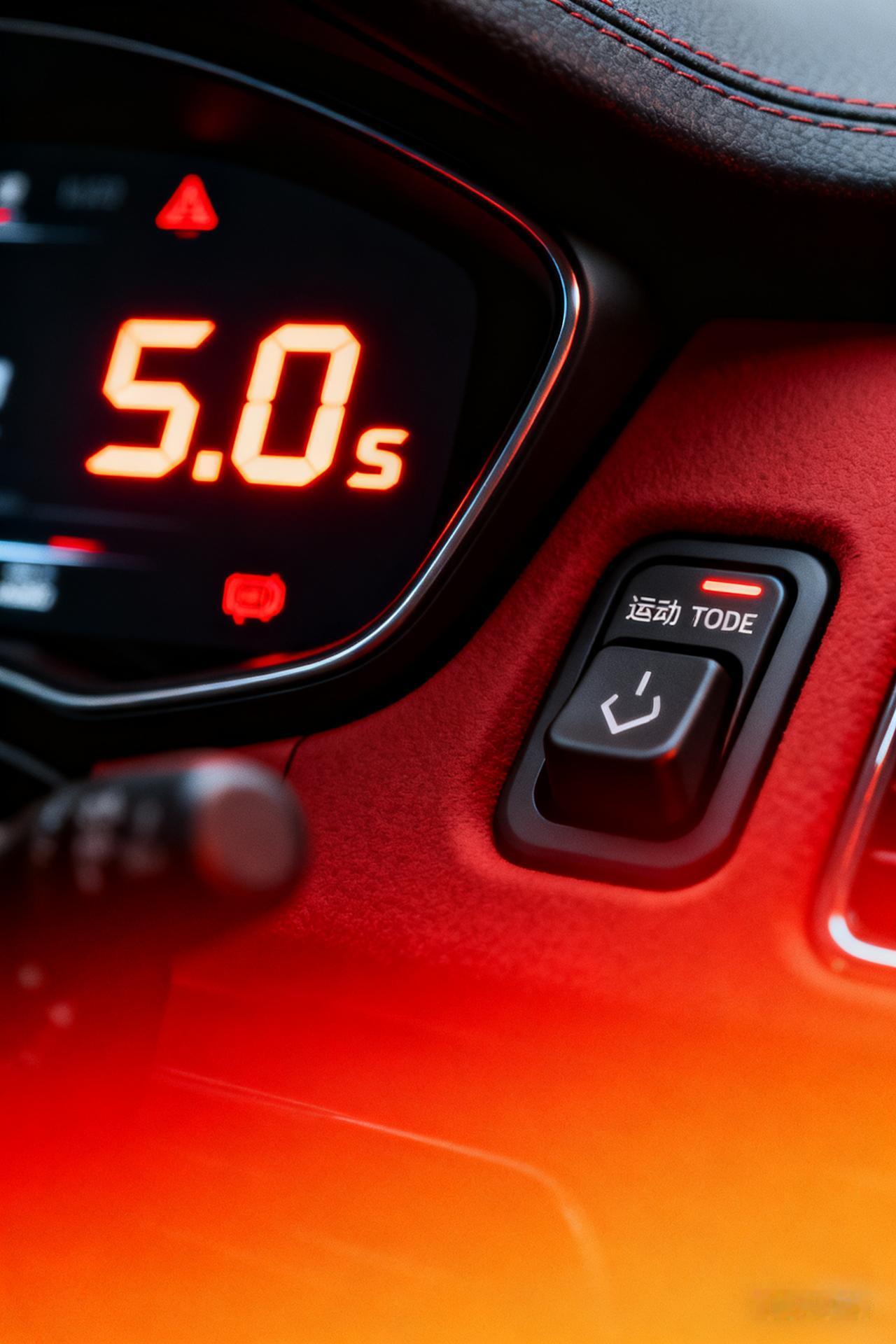 飙车党们注意了！你的“零百5秒内”神车可能要被“限速”啦！😆中国新能源汽车