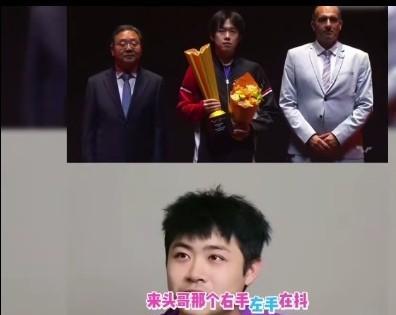 心疼了！草莓熊看到头哥发抖的双手心疼亖了！昨晚的男单颁奖典礼，草莓熊在直播间观看