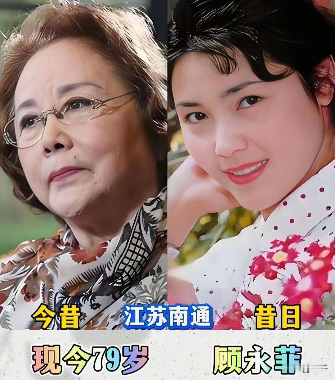 八十年代，从江苏走出来的八位女神，惊艳了一个时代。鱼米之乡，钟灵毓秀。上