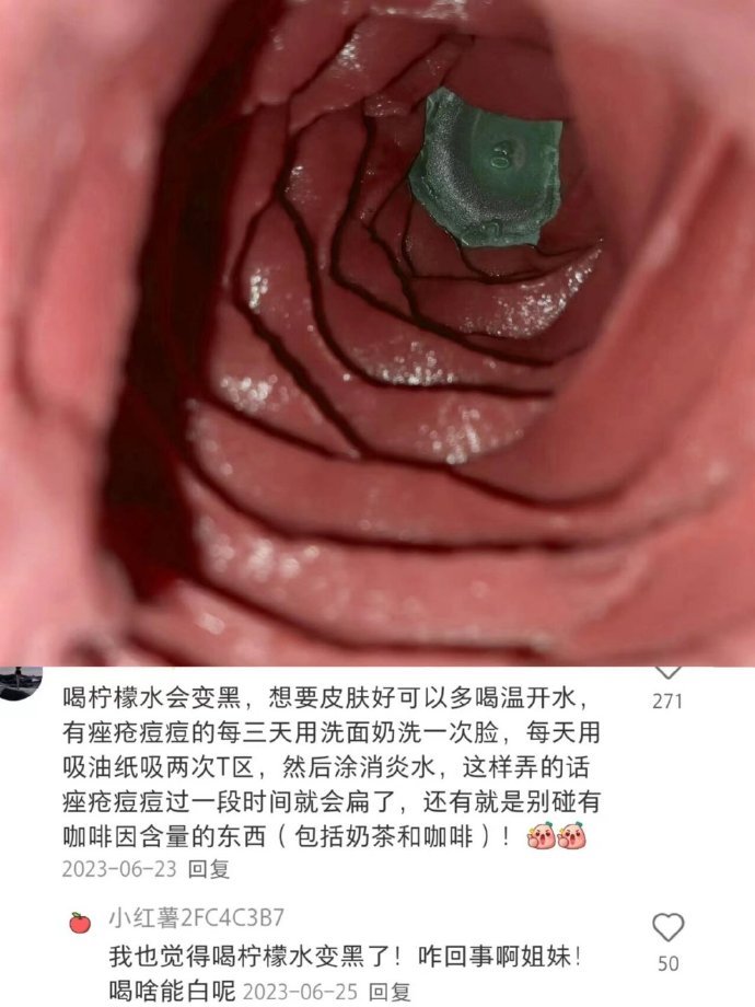 对科普女性冷知识心存感激​​​