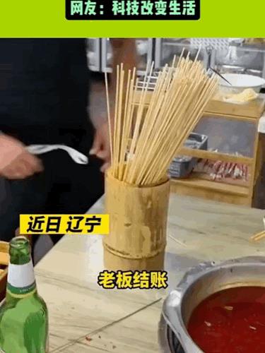 确实是161[捂脸哭]